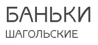 Баньки Шагольские